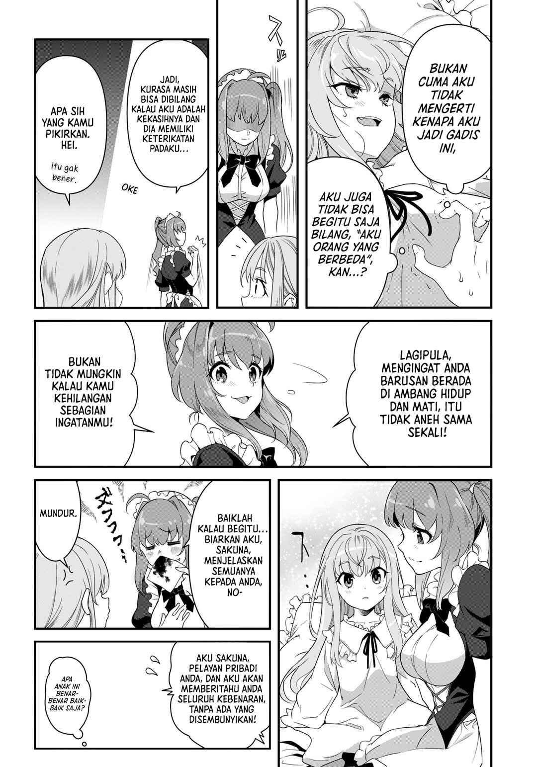 Reijou Alice no Eiyuutan ~Kizoku no Shoujo ni Tensei shita Eiyuu wa Yagate Saikyou to nari Hitobito wo Sukuu tame Musou suru~ Chapter 1 - Page 15