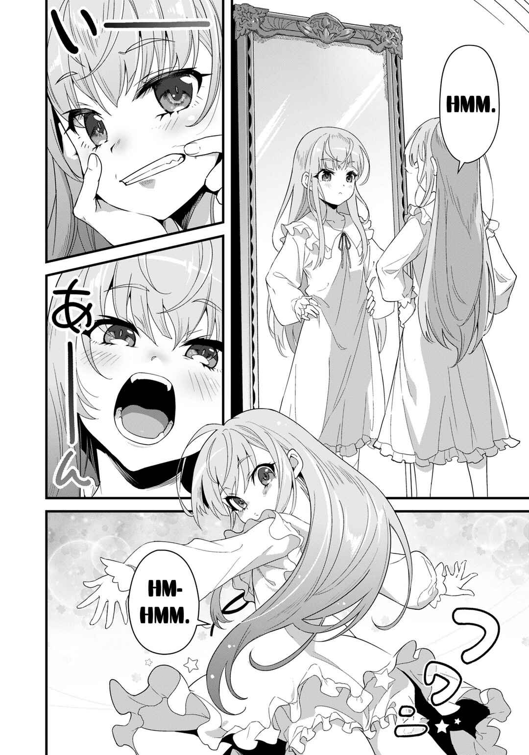 Reijou Alice no Eiyuutan ~Kizoku no Shoujo ni Tensei shita Eiyuu wa Yagate Saikyou to nari Hitobito wo Sukuu tame Musou suru~ Chapter 1 - Page 18