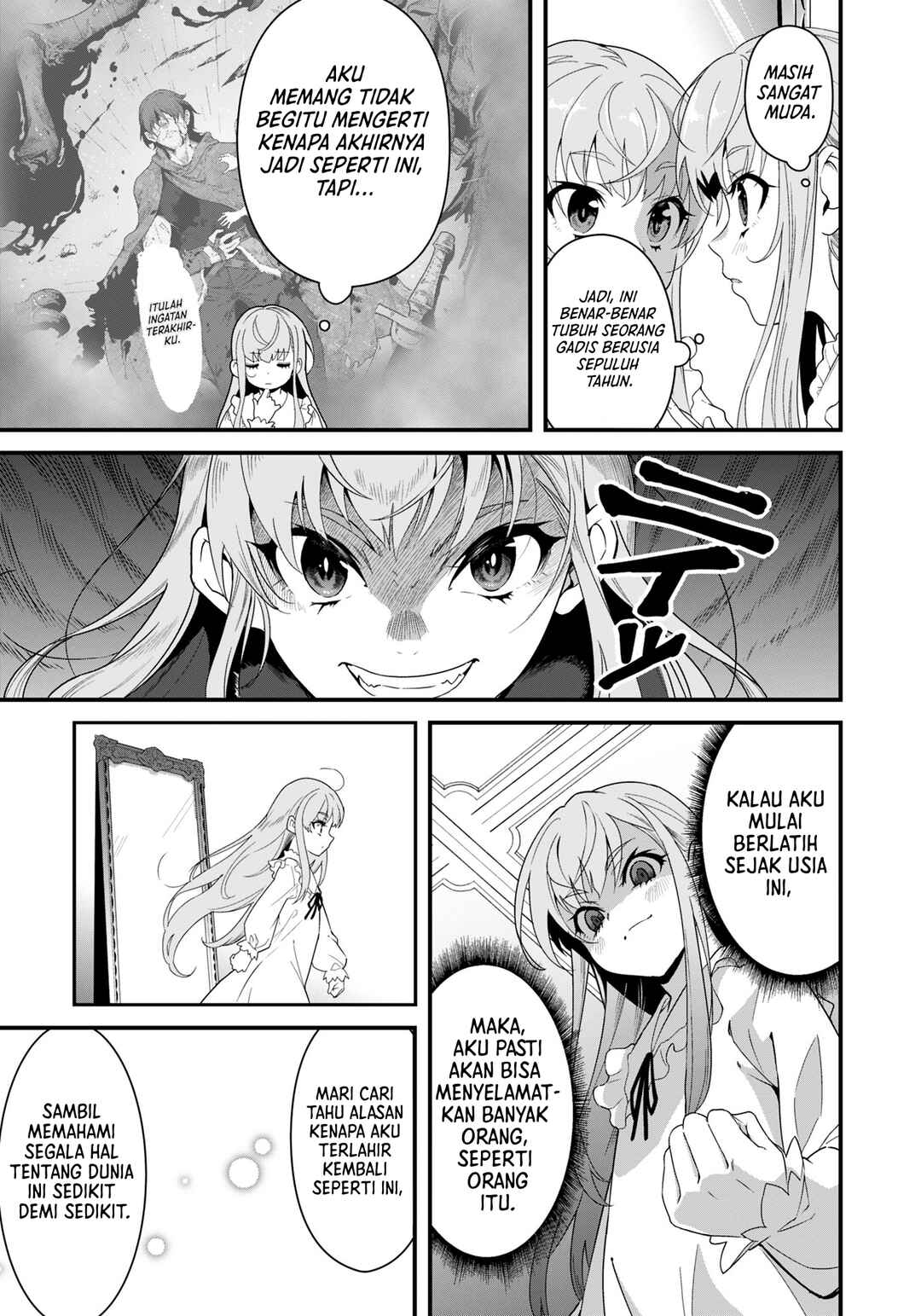 Reijou Alice no Eiyuutan ~Kizoku no Shoujo ni Tensei shita Eiyuu wa Yagate Saikyou to nari Hitobito wo Sukuu tame Musou suru~ Chapter 1 - Page 19