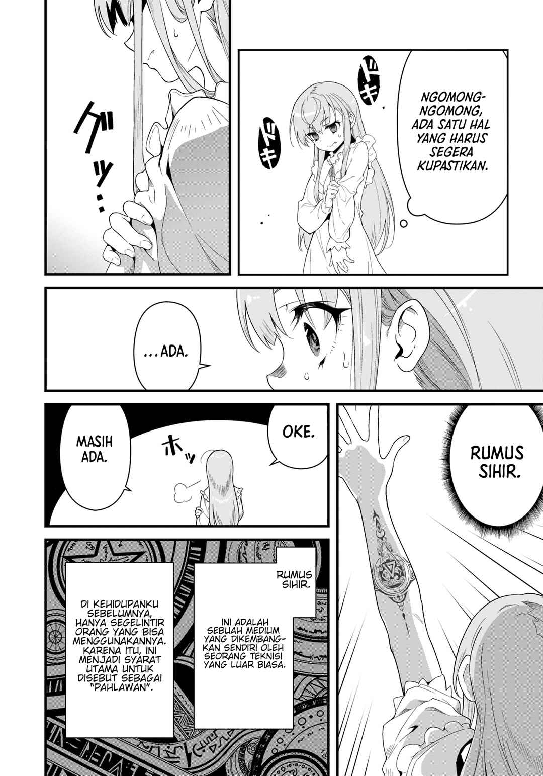 Reijou Alice no Eiyuutan ~Kizoku no Shoujo ni Tensei shita Eiyuu wa Yagate Saikyou to nari Hitobito wo Sukuu tame Musou suru~ Chapter 1 - Page 20