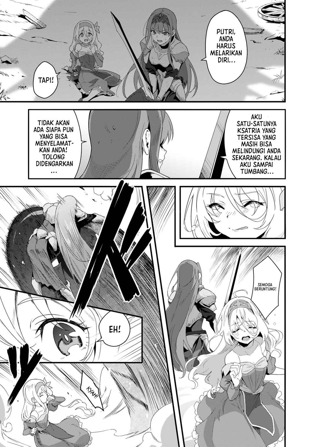Reijou Alice no Eiyuutan ~Kizoku no Shoujo ni Tensei shita Eiyuu wa Yagate Saikyou to nari Hitobito wo Sukuu tame Musou suru~ Chapter 1 - Page 31