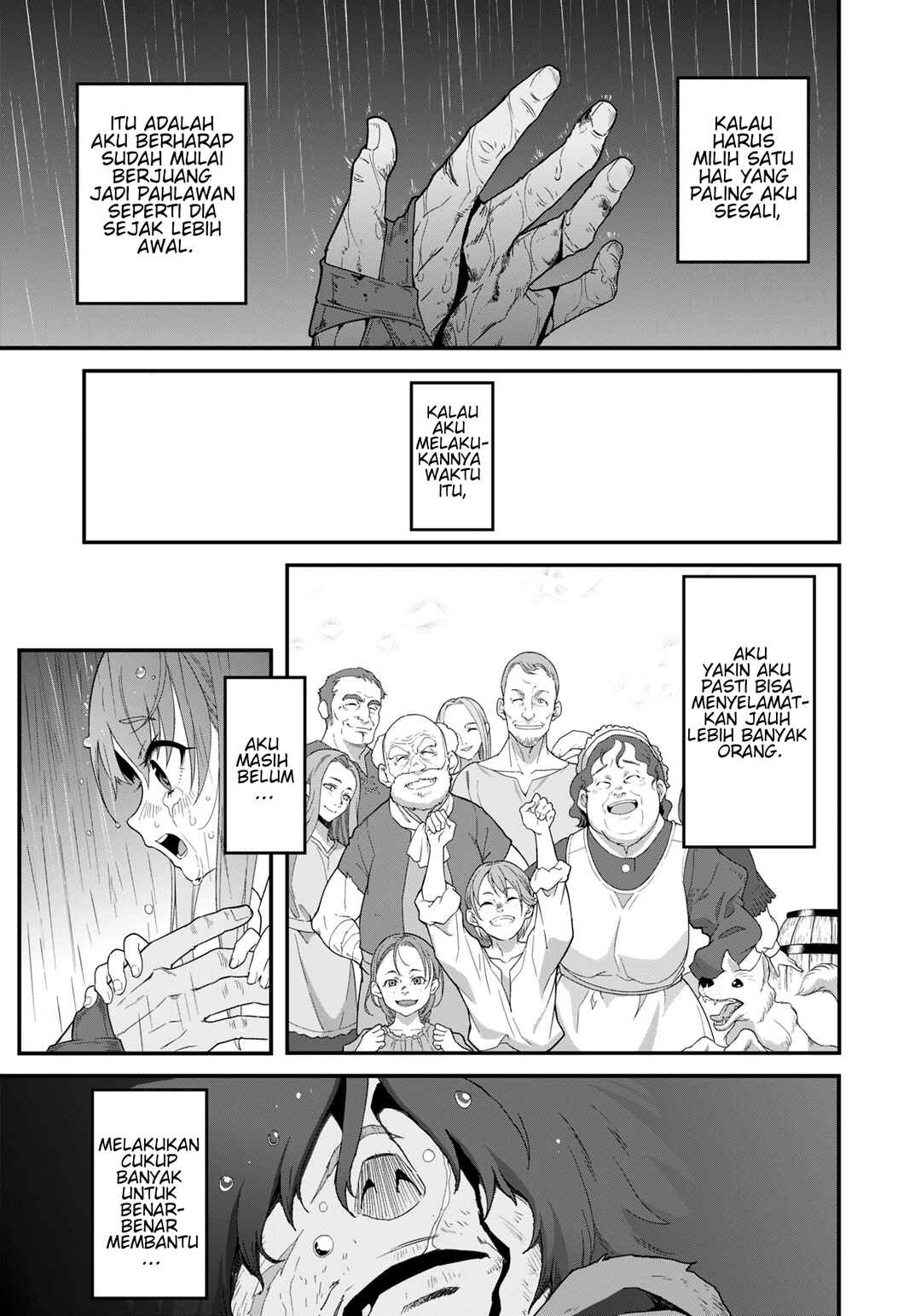Reijou Alice no Eiyuutan ~Kizoku no Shoujo ni Tensei shita Eiyuu wa Yagate Saikyou to nari Hitobito wo Sukuu tame Musou suru~ Chapter 1 - Page 7