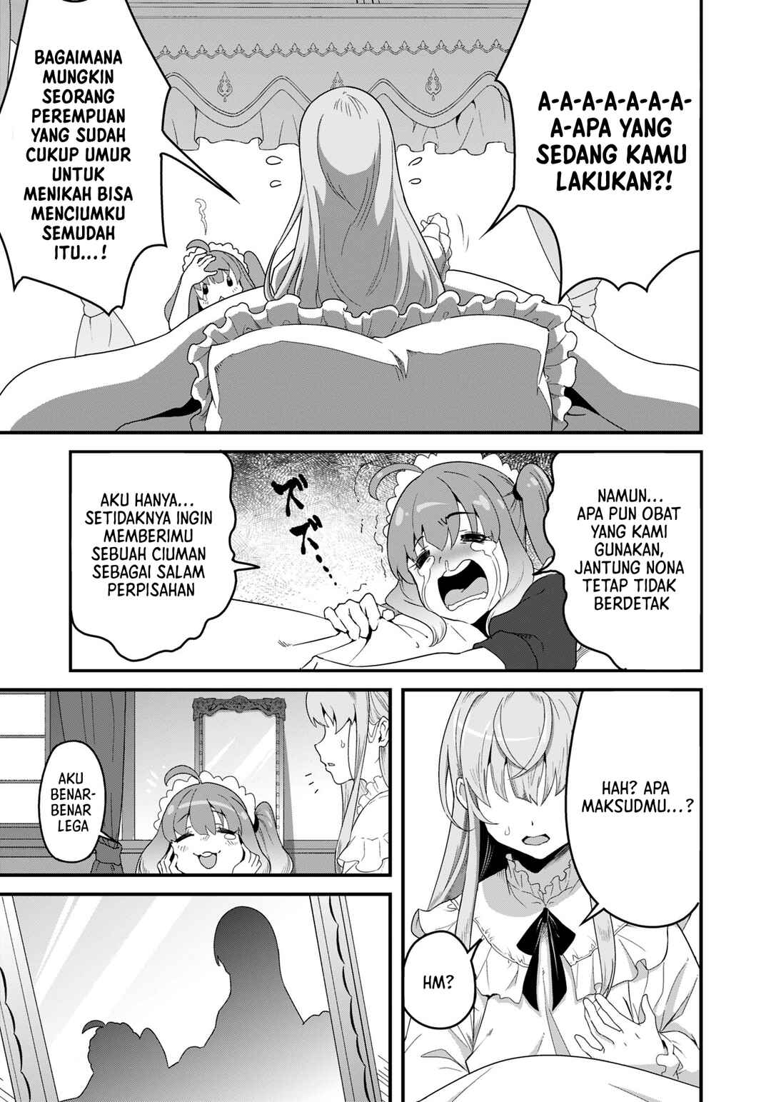 Reijou Alice no Eiyuutan ~Kizoku no Shoujo ni Tensei shita Eiyuu wa Yagate Saikyou to nari Hitobito wo Sukuu tame Musou suru~ Chapter 1 - Page 9