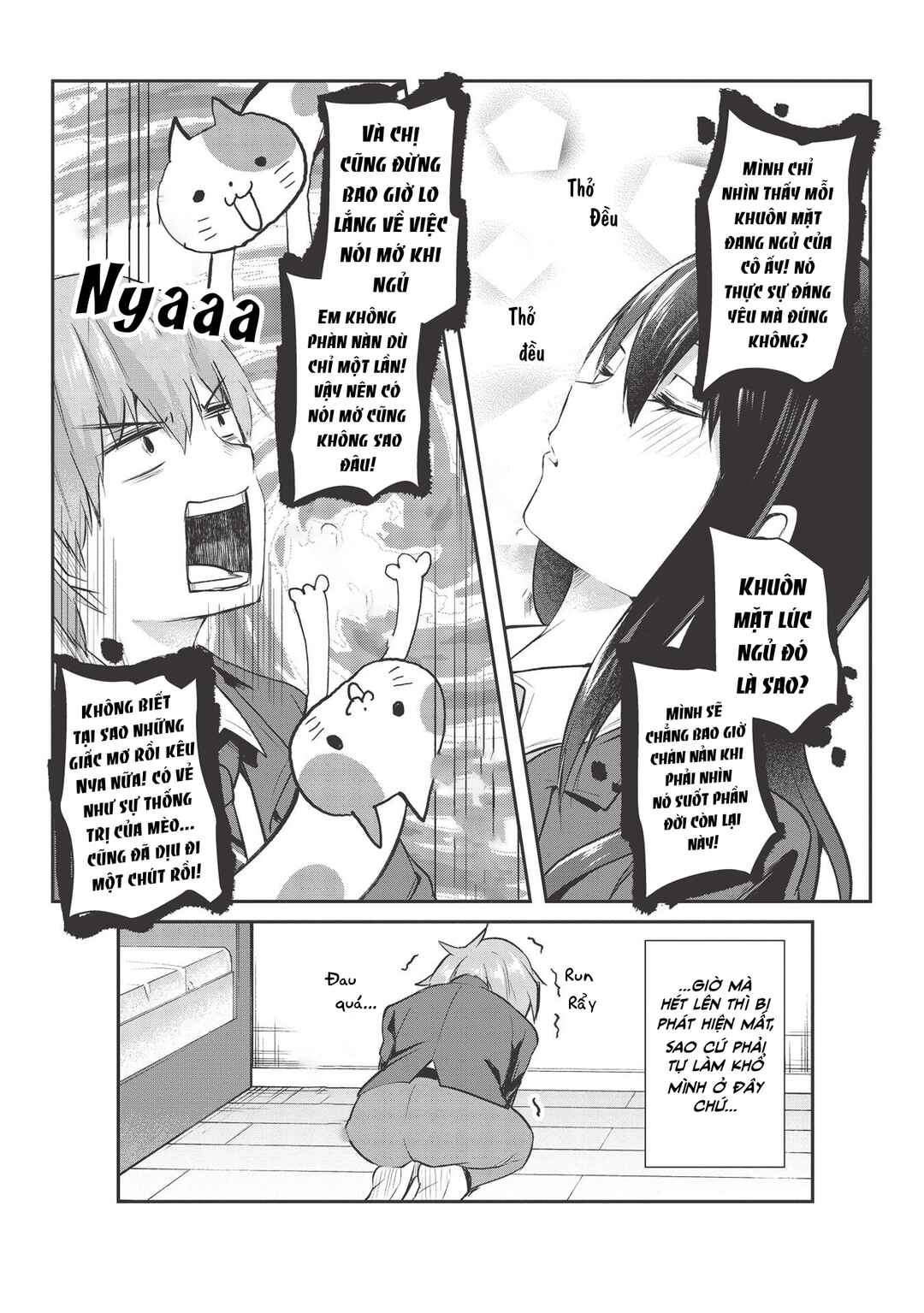 Dokuzetsu Shoujo wa Amanojaku ~Kabegoshi nara Sunao ni Sukitte Ierumon!~ Chapter 8 - Page 18