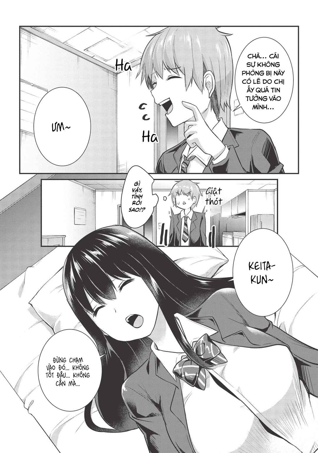 Dokuzetsu Shoujo wa Amanojaku ~Kabegoshi nara Sunao ni Sukitte Ierumon!~ Chapter 8 - Page 6