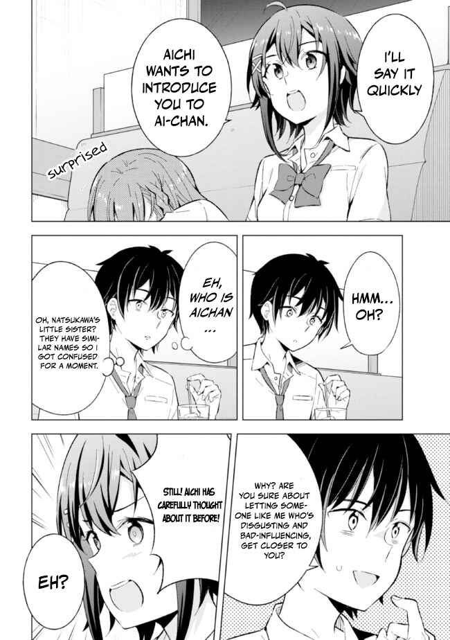 Yumemiru Danshi wa Genjitsushugisha Chapter 15 - Page 11