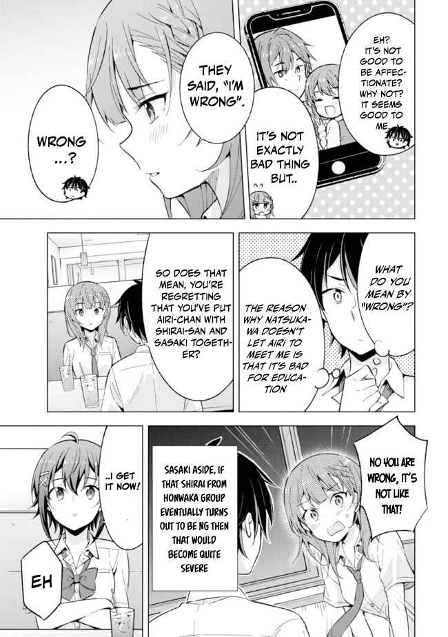Yumemiru Danshi wa Genjitsushugisha Chapter 15 - Page 18