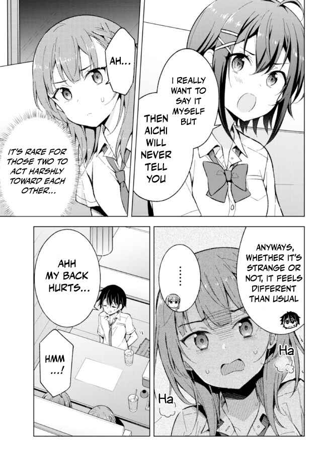 Yumemiru Danshi wa Genjitsushugisha Chapter 15 - Page 2