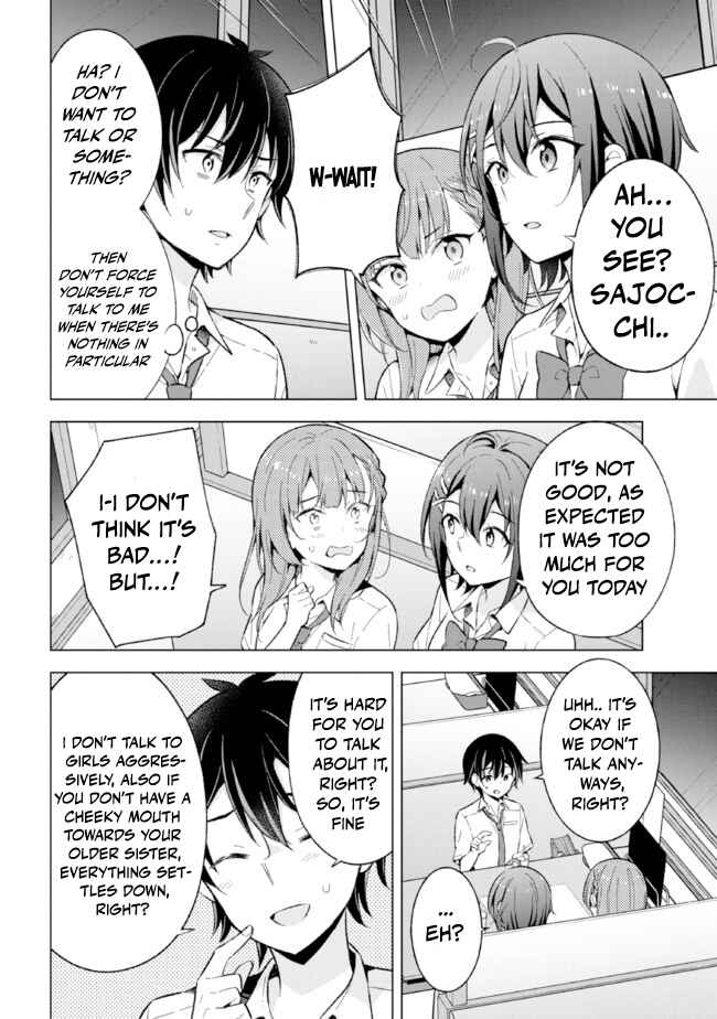 Yumemiru Danshi wa Genjitsushugisha Chapter 15 - Page 3