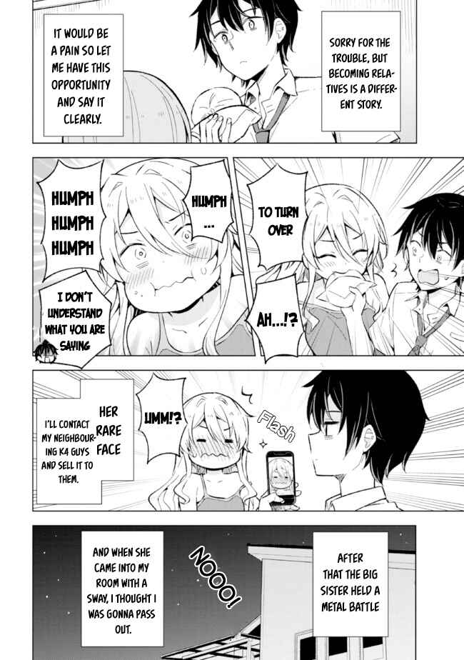 Yumemiru Danshi wa Genjitsushugisha Chapter 15 - Page 31