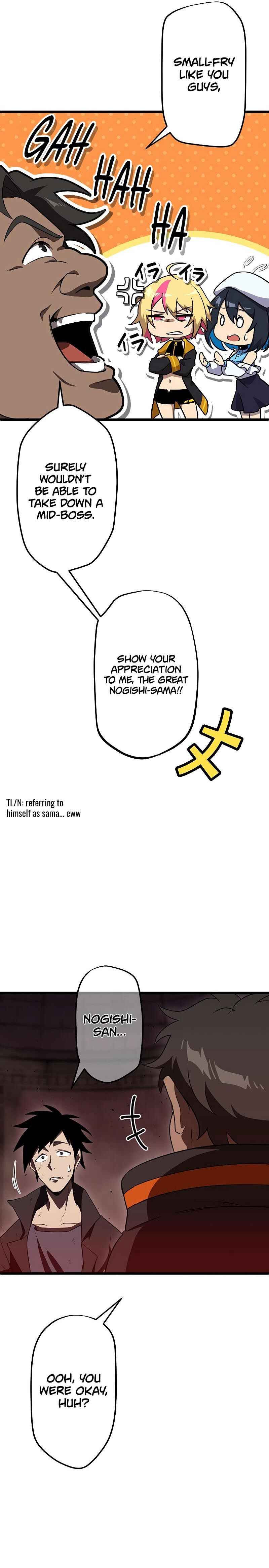 Death Penalty Chapter 8 - Page 19