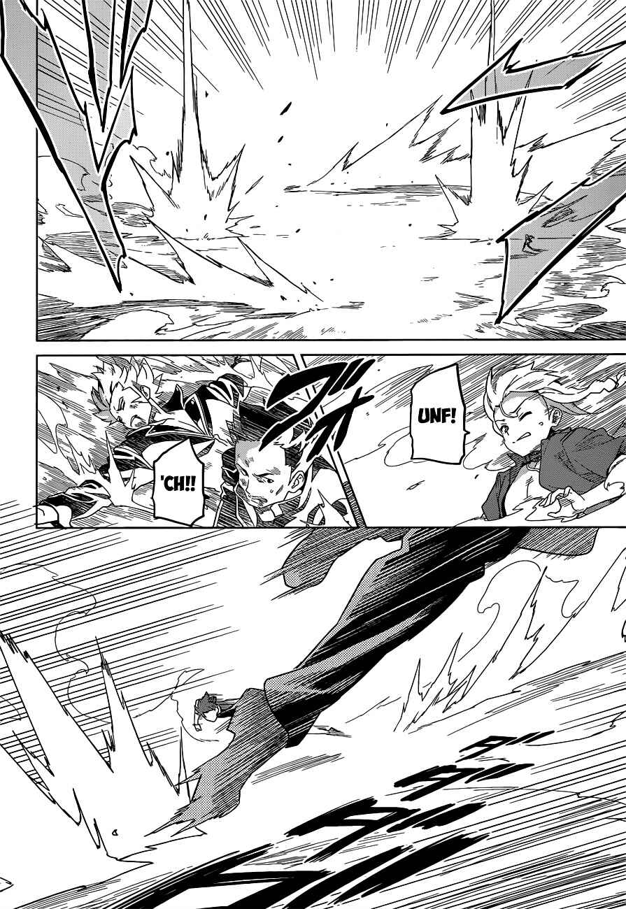 Maken-Ki! Chapter 56 - Page 13