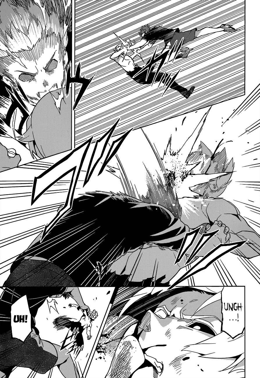 Maken-Ki! Chapter 56 - Page 14
