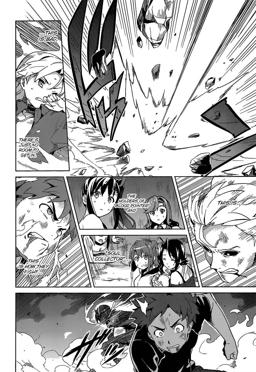 Maken-Ki! Chapter 56 - Page 17