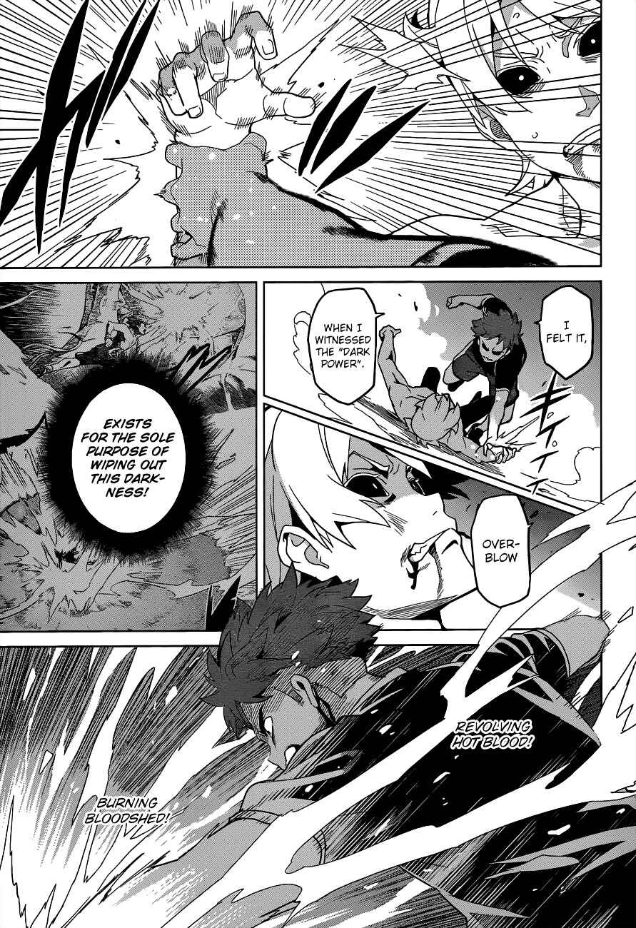 Maken-Ki! Chapter 56 - Page 22
