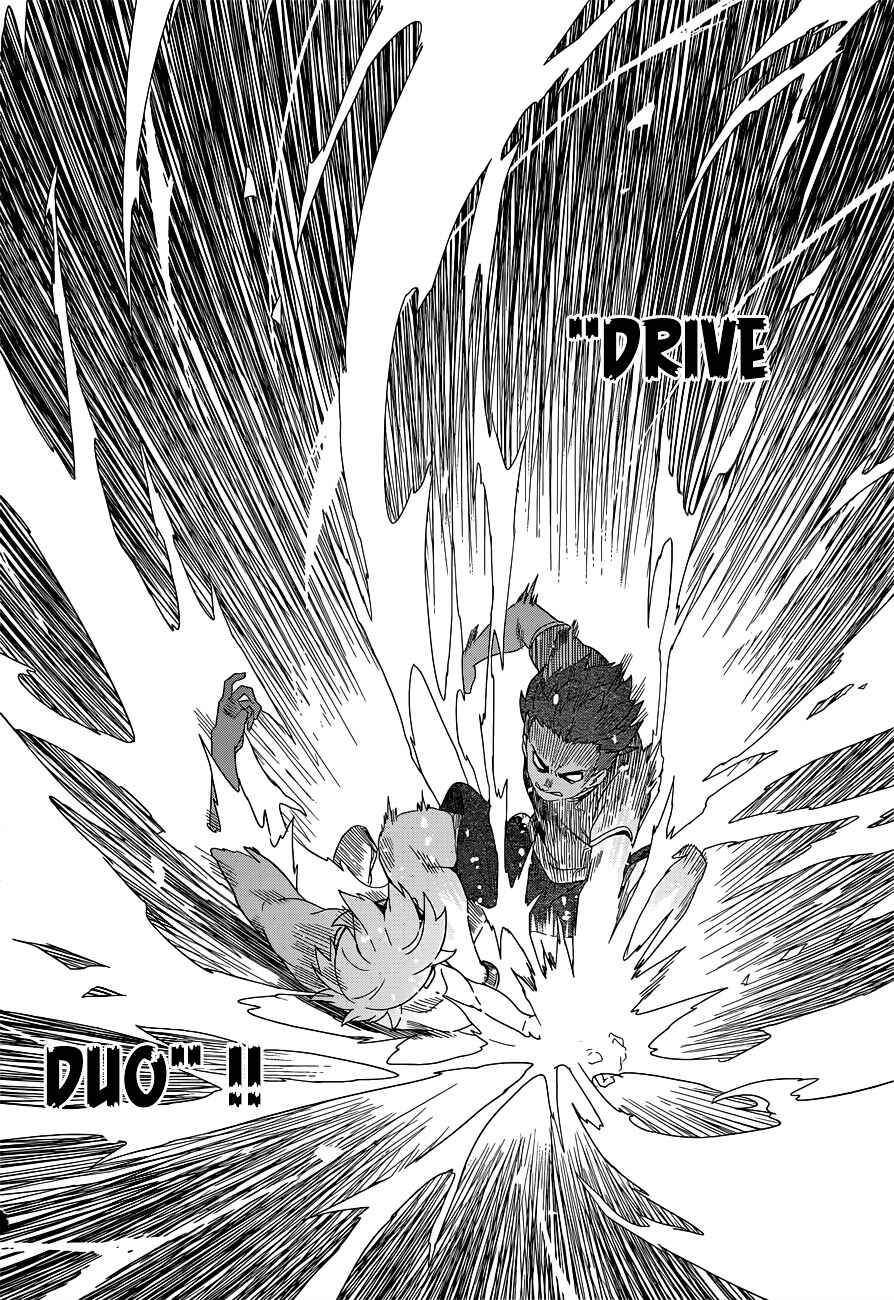 Maken-Ki! Chapter 56 - Page 23