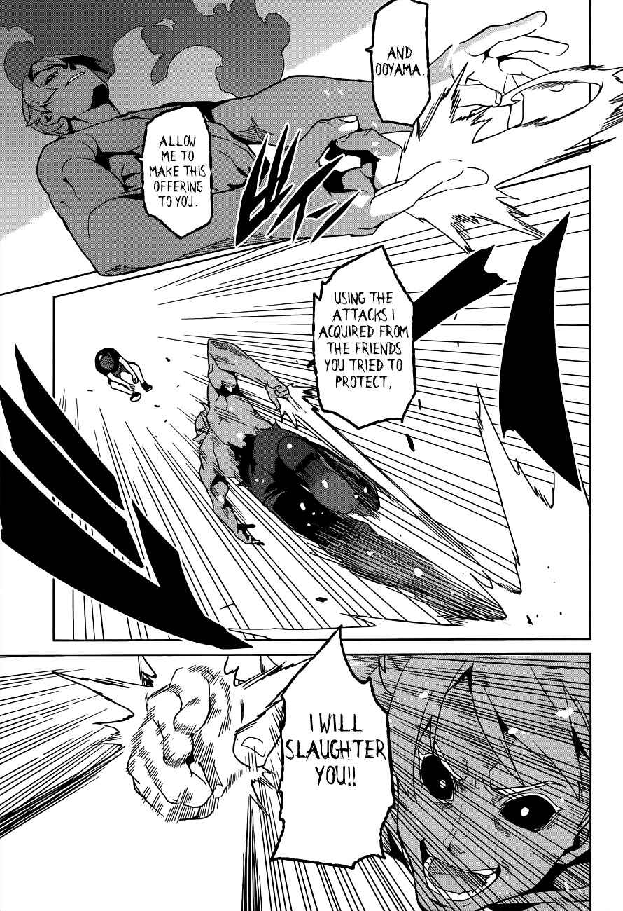 Maken-Ki! Chapter 56 - Page 28