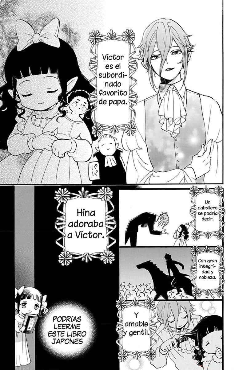 Oshi ni Amagami Chapter 4 - Page 10