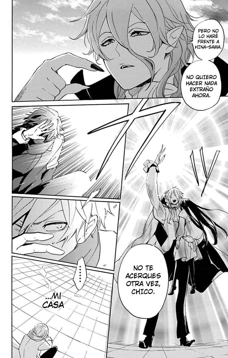 Oshi ni Amagami Chapter 4 - Page 15