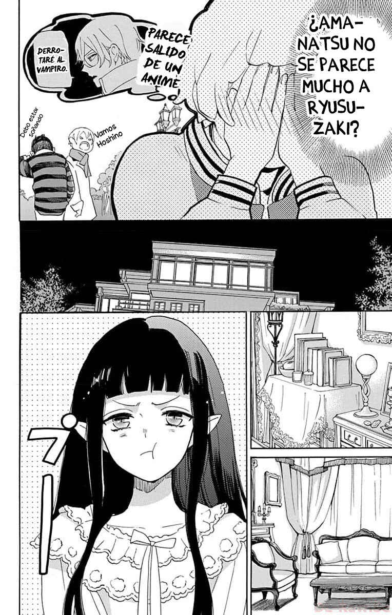 Oshi ni Amagami Chapter 4 - Page 17