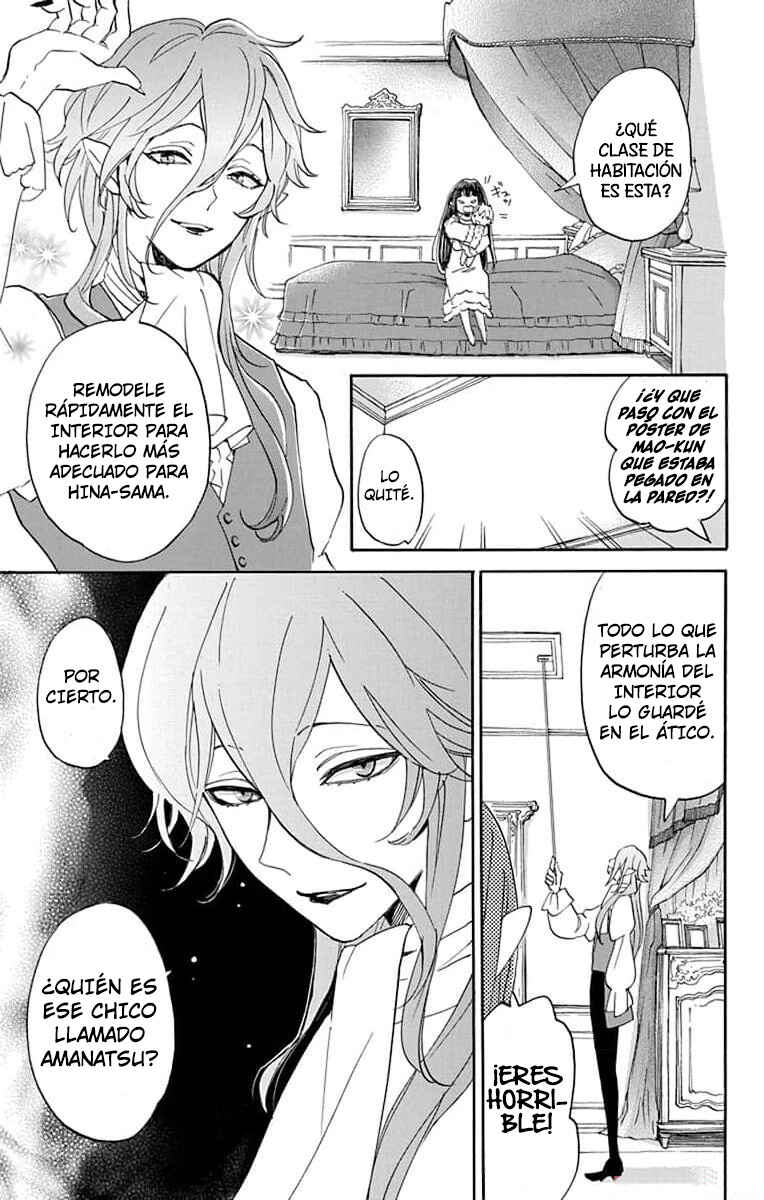 Oshi ni Amagami Chapter 4 - Page 18