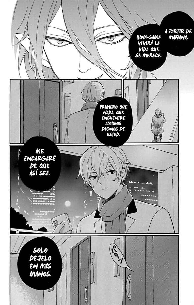 Oshi ni Amagami Chapter 4 - Page 21