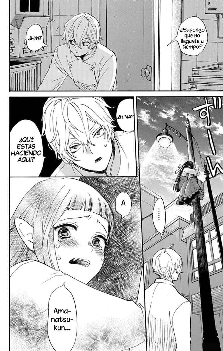 Oshi ni Amagami Chapter 4 - Page 23