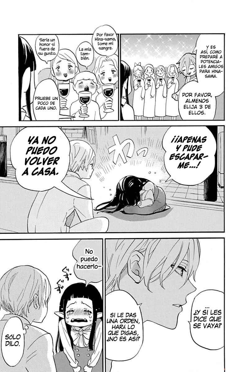 Oshi ni Amagami Chapter 4 - Page 24