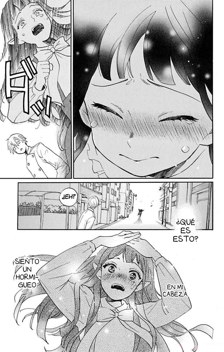 Oshi ni Amagami Chapter 4 - Page 26