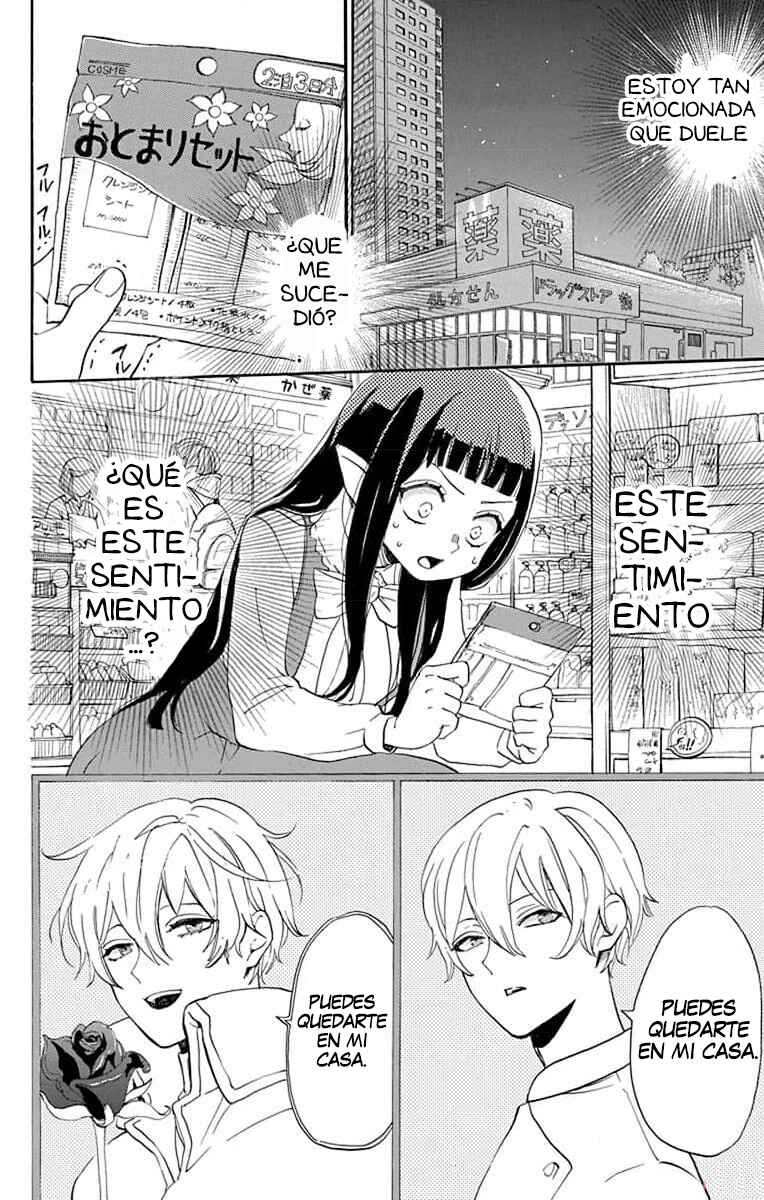 Oshi ni Amagami Chapter 4 - Page 27