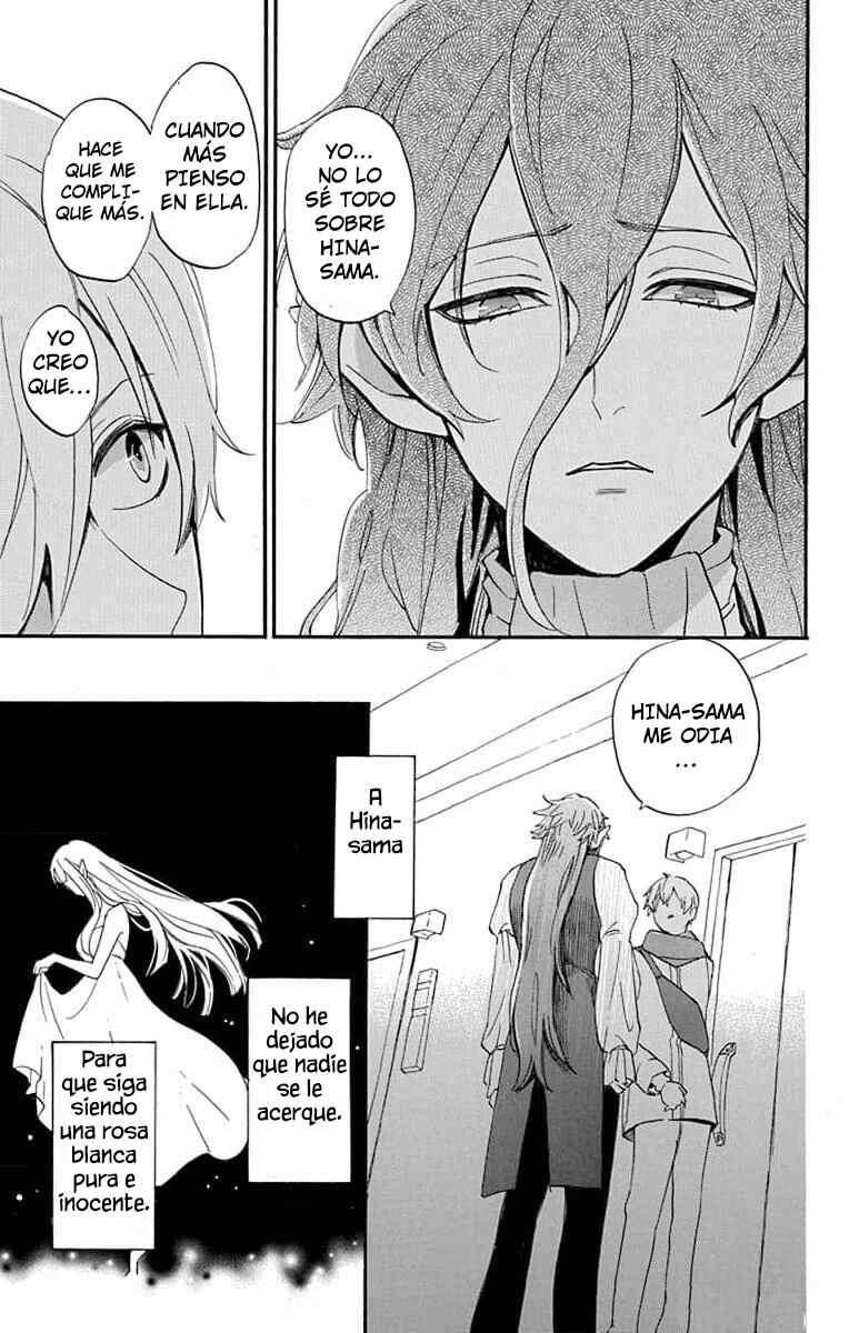 Oshi ni Amagami Chapter 4 - Page 30