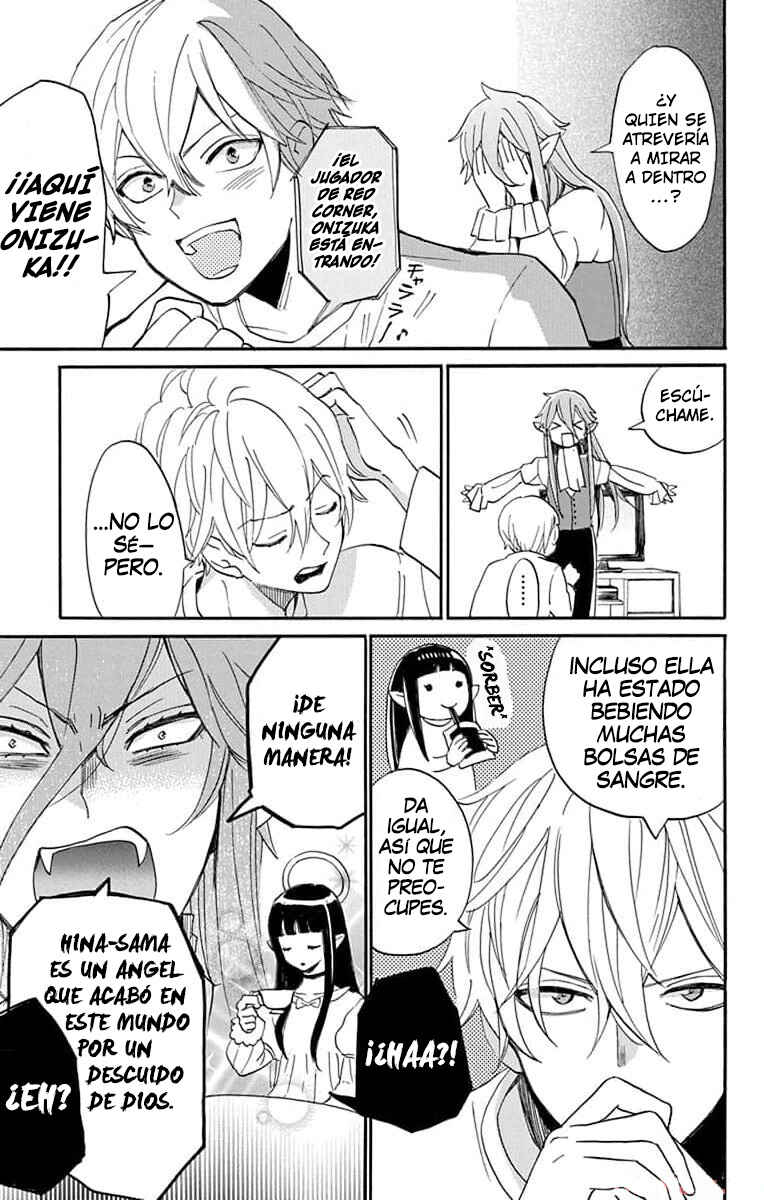 Oshi ni Amagami Chapter 4 - Page 32