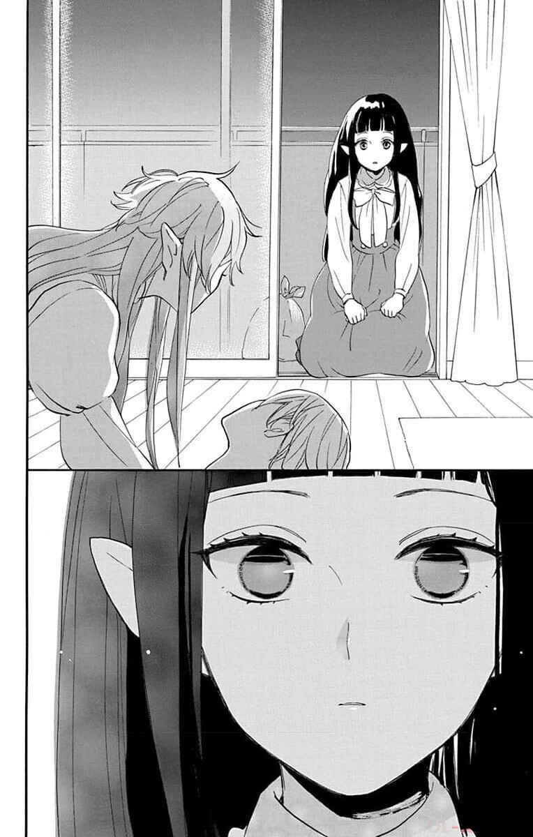 Oshi ni Amagami Chapter 4 - Page 37