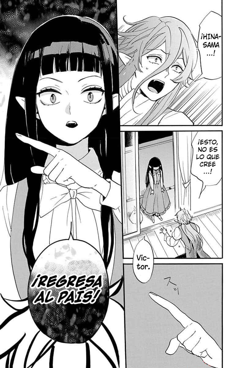 Oshi ni Amagami Chapter 4 - Page 38
