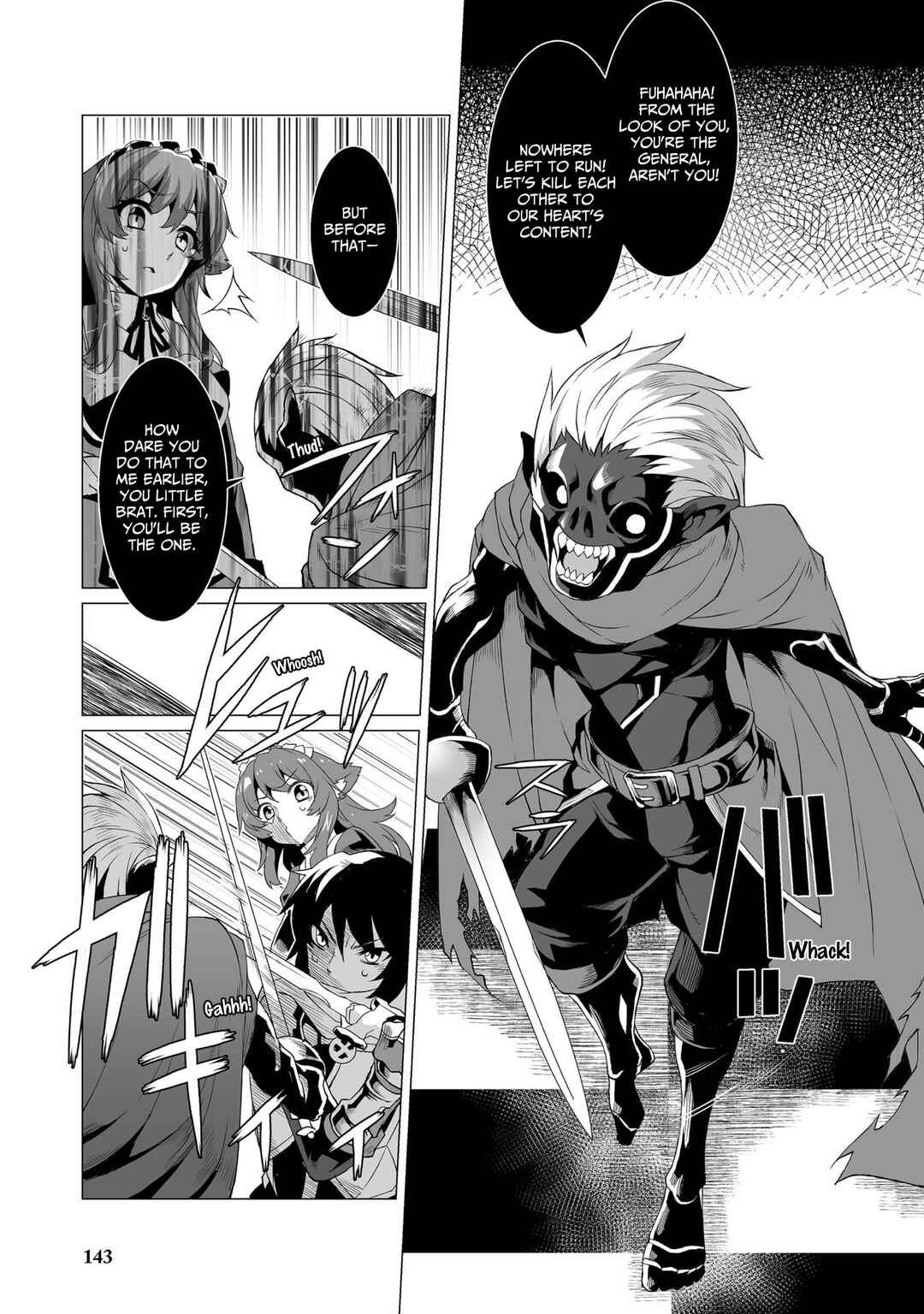 Kokugensou wo Item Cheat de Ikinuku THE COMIC Chapter 6 - Page 10