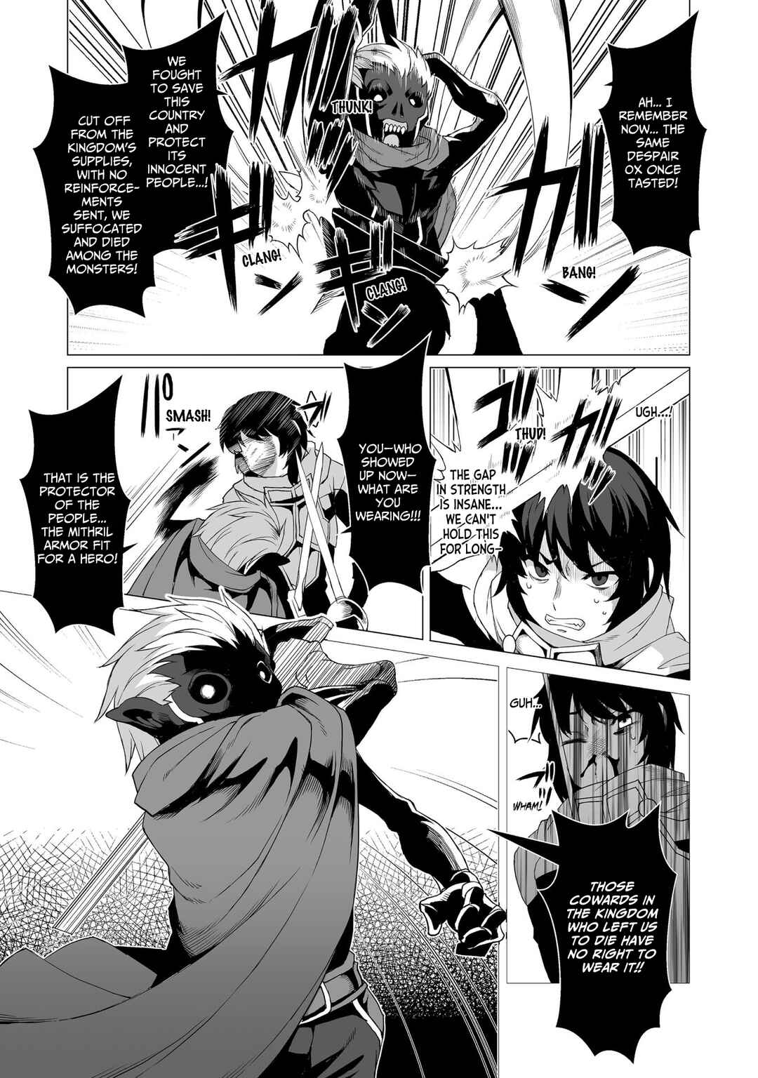 Kokugensou wo Item Cheat de Ikinuku THE COMIC Chapter 6 - Page 14