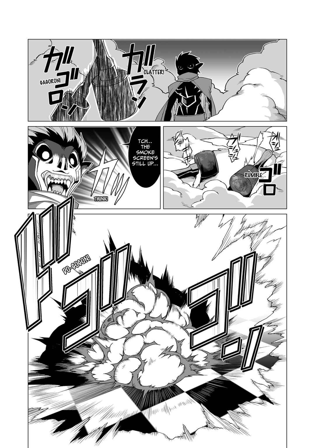 Kokugensou wo Item Cheat de Ikinuku THE COMIC Chapter 6 - Page 18