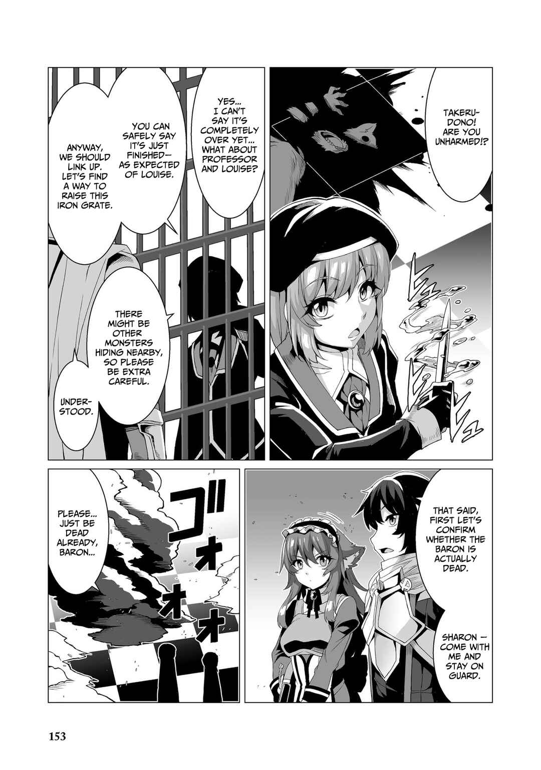 Kokugensou wo Item Cheat de Ikinuku THE COMIC Chapter 6 - Page 20