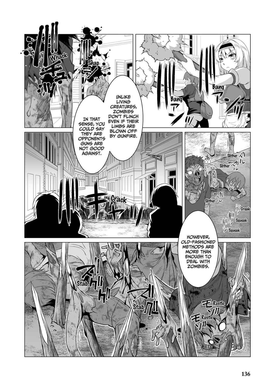 Kokugensou wo Item Cheat de Ikinuku THE COMIC Chapter 6 - Page 3