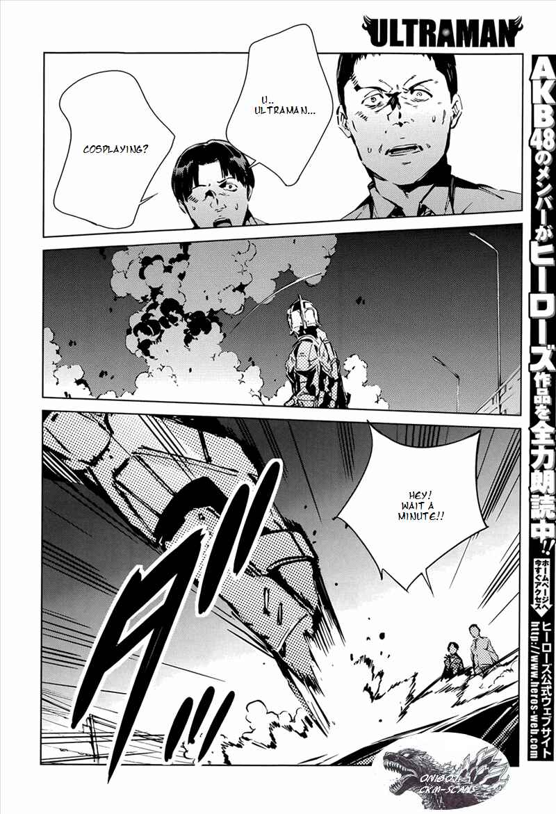 Ultraman Chapter 9 - Page 13