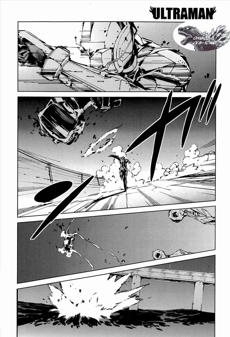 Ultraman Chapter 9 - Page 15