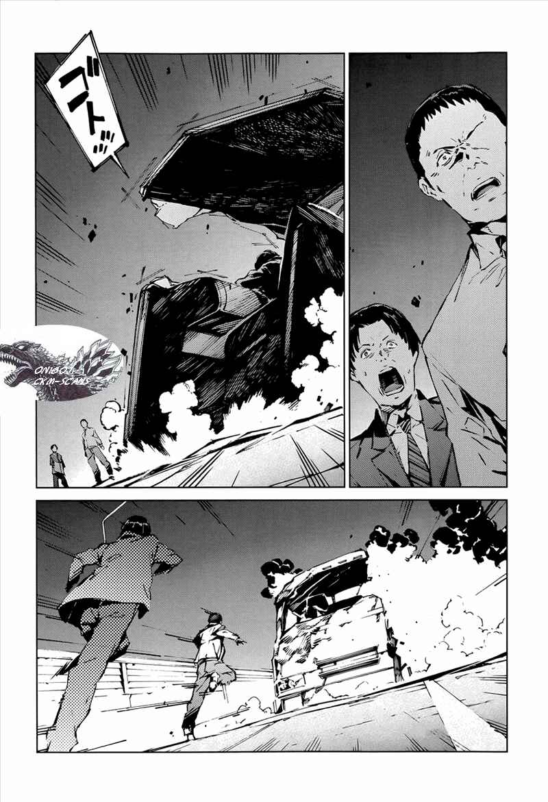 Ultraman Chapter 9 - Page 22