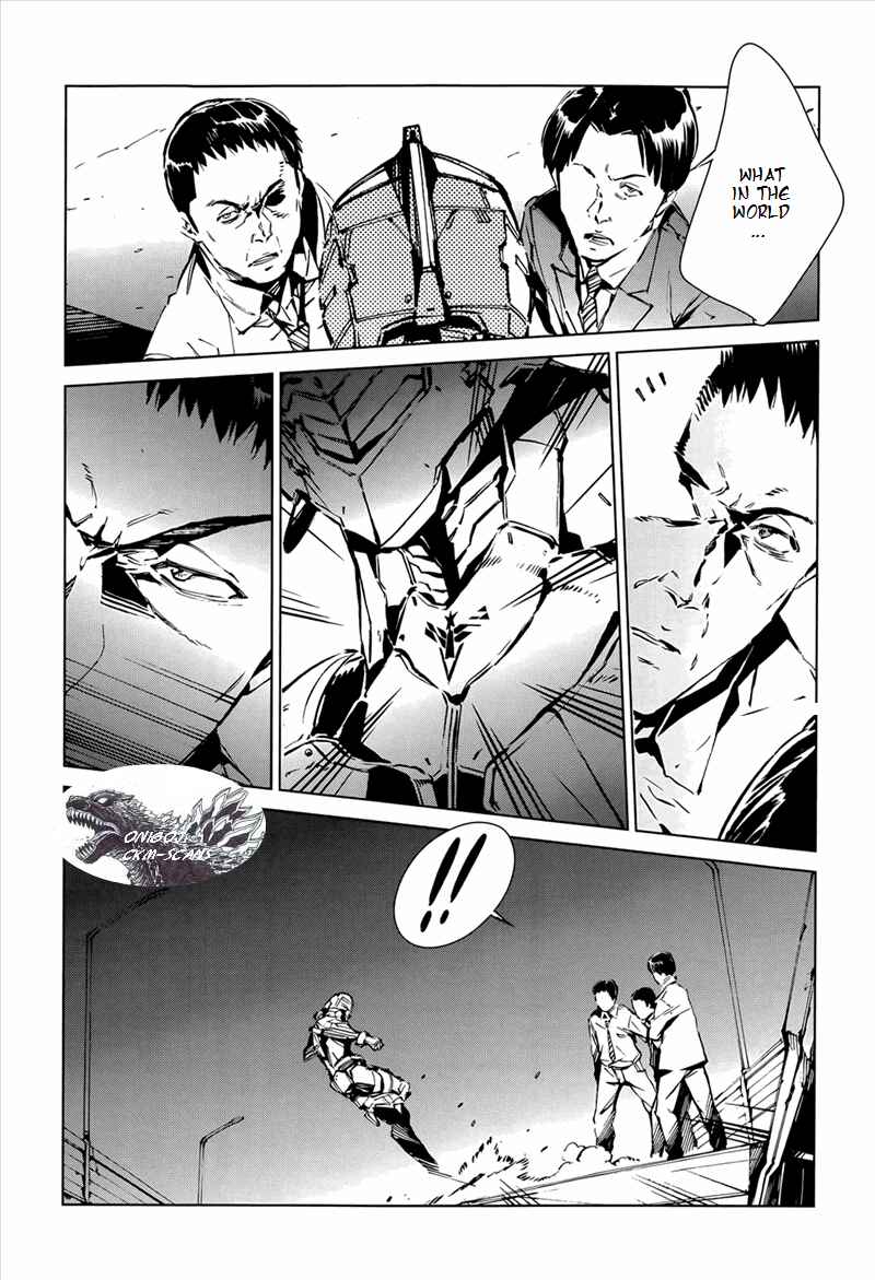Ultraman Chapter 9 - Page 25