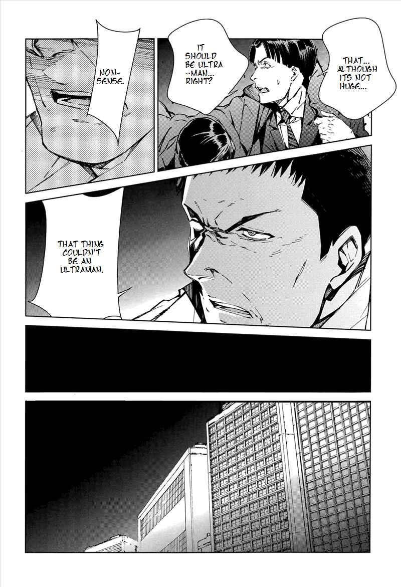 Ultraman Chapter 9 - Page 27