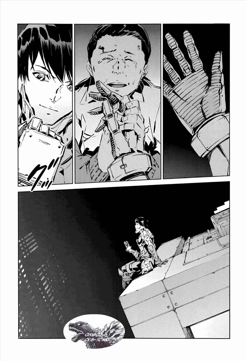 Ultraman Chapter 9 - Page 28