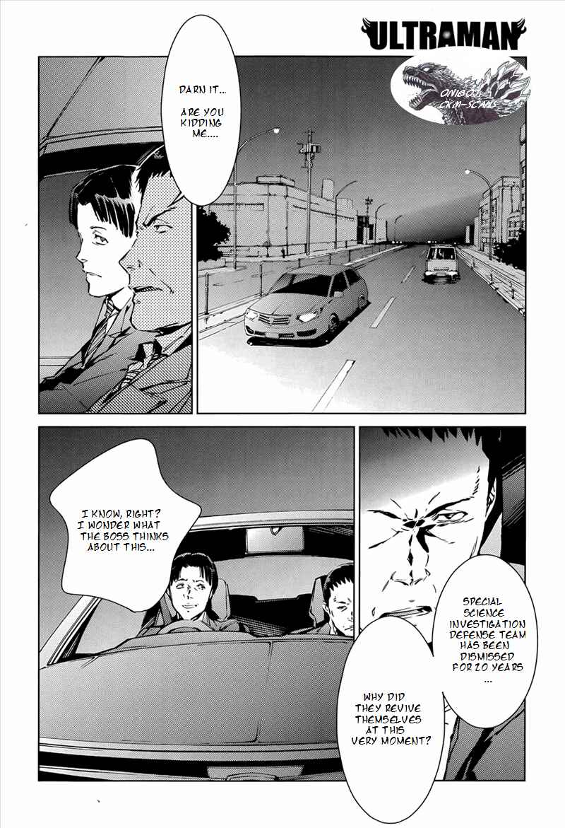 Ultraman Chapter 9 - Page 3
