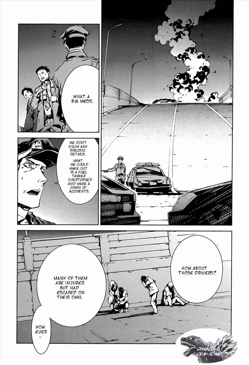 Ultraman Chapter 9 - Page 5