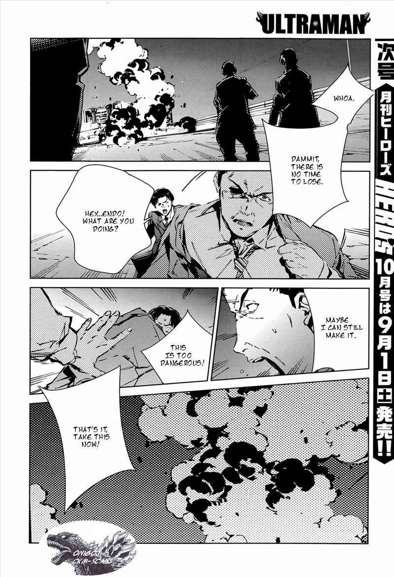 Ultraman Chapter 9 - Page 9