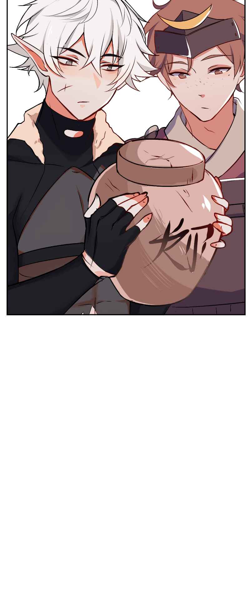 1HP Club Chapter 30 - Page 13