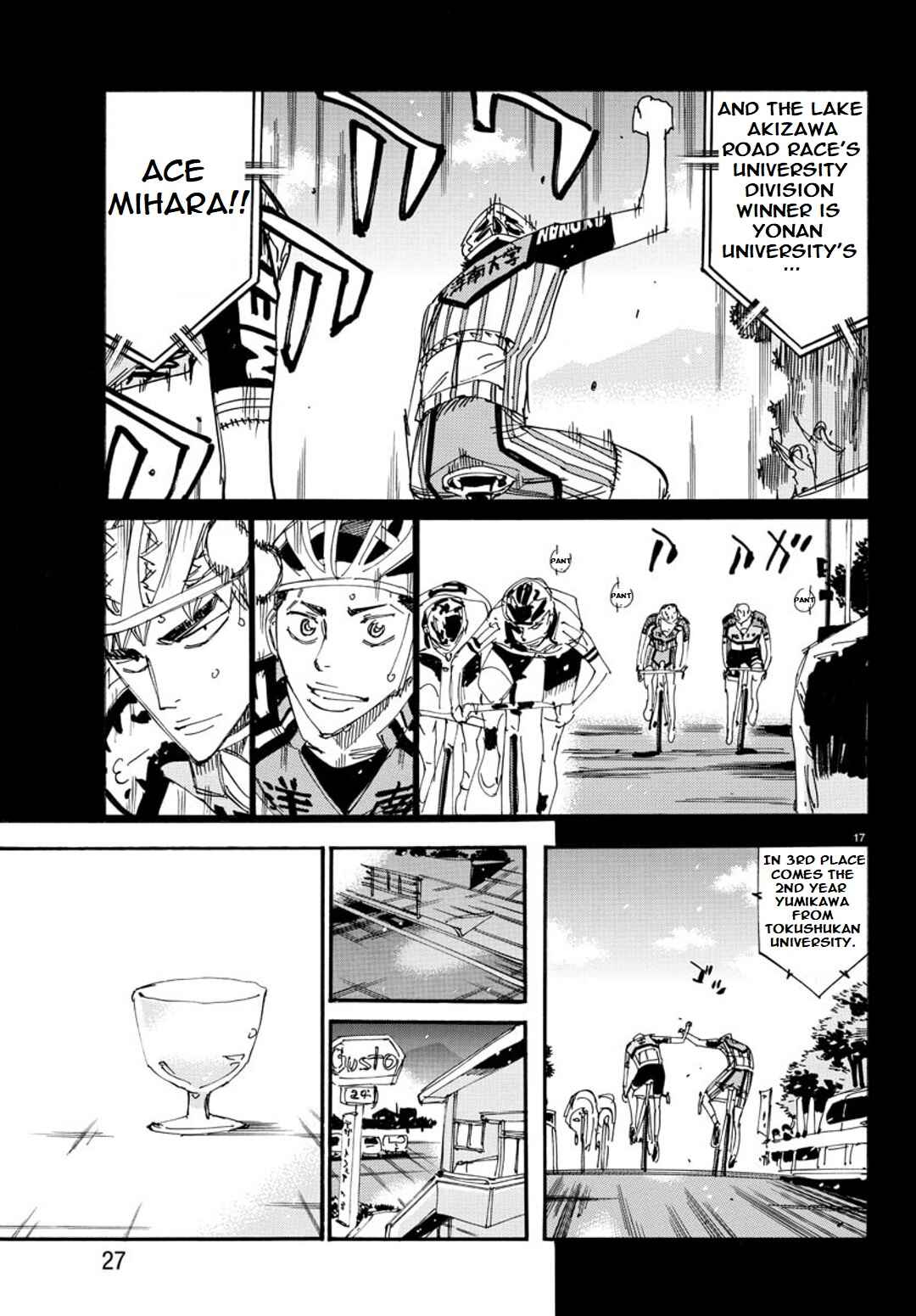 Yowamushi Pedal - Spare Bike Chapter 90 - Page 19